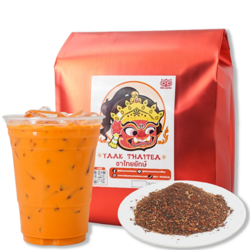 ผงชาไทยพร้อมส่ง ชาไทยยักษ์ ชาไทยราคาถูก เหมาะชงชาไทย ชามะนาว ชาชัก ชาดำ รสชาติเข้มข้นกลิ่นหอมชาไทยแท้