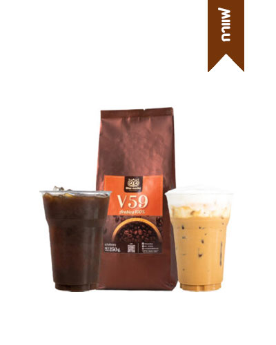 กาแฟ V-59 เมล็ดกาแฟคั่ว จากโรงคั่วเชียงใหม่ เมล็ดกาแฟราคาส่ง