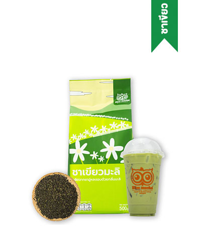 ชาเขียวมะลิ bluemocha